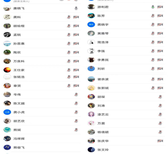 爱游戏全站app登录入口(中国游)官方网站