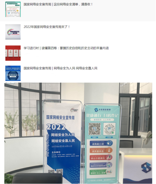 爱游戏全站app登录入口(中国游)官方网站